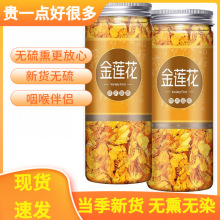 ��ɏ�����x���ڽ�ɏ����ɏ�ɻ��ݲ躵��ɏ���b50g/100g���н��y��
