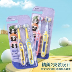子供の柔らかい毛の3面の歯ブラシの超細い毛の3-15歳のかわいい赤ちゃんは歯を換えます期の口腔は清潔です。