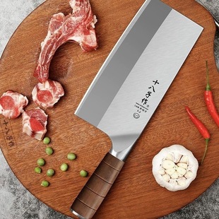 188zi kitchen knife 90cr kitchen special kitchen knife cutting meat slice cutting bone cutting commercial wine restaurant knife