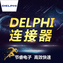 Delphi F151000܇BӾzԭSF؛l