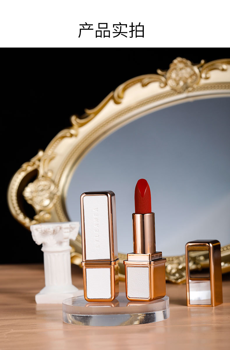 口红_14.jpg