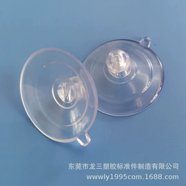 线卡、线扣;螺栓;工业橡胶