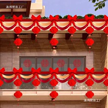 �����r���̨������c�����b�Ů���Y��鷿�b�������ڗU����