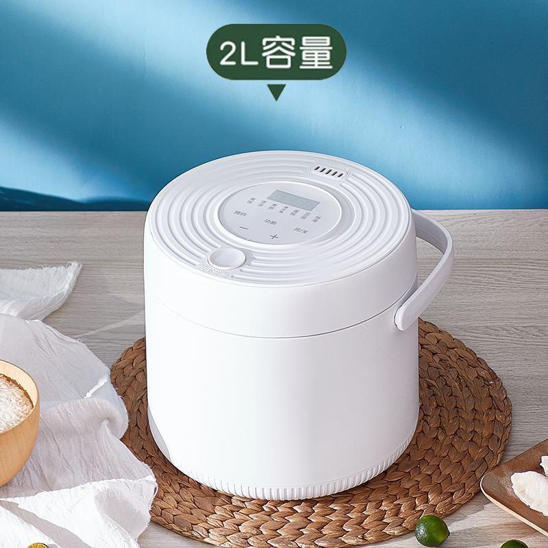 2L 화이트 라운드 (SK-29)
