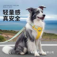 犬の牽引紐の大中型犬はベストを調節できます。