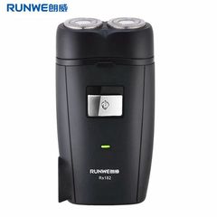 Factory Supply Longwei Electric Shaving Razor Home Mini Portable Men's Charging Beard Trimmer