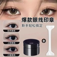 �p�^�۾�ӡ�²���Ⱦ��ˮ�����־Ñ��˷�ˮ�۾�Һӡ������һӡ����