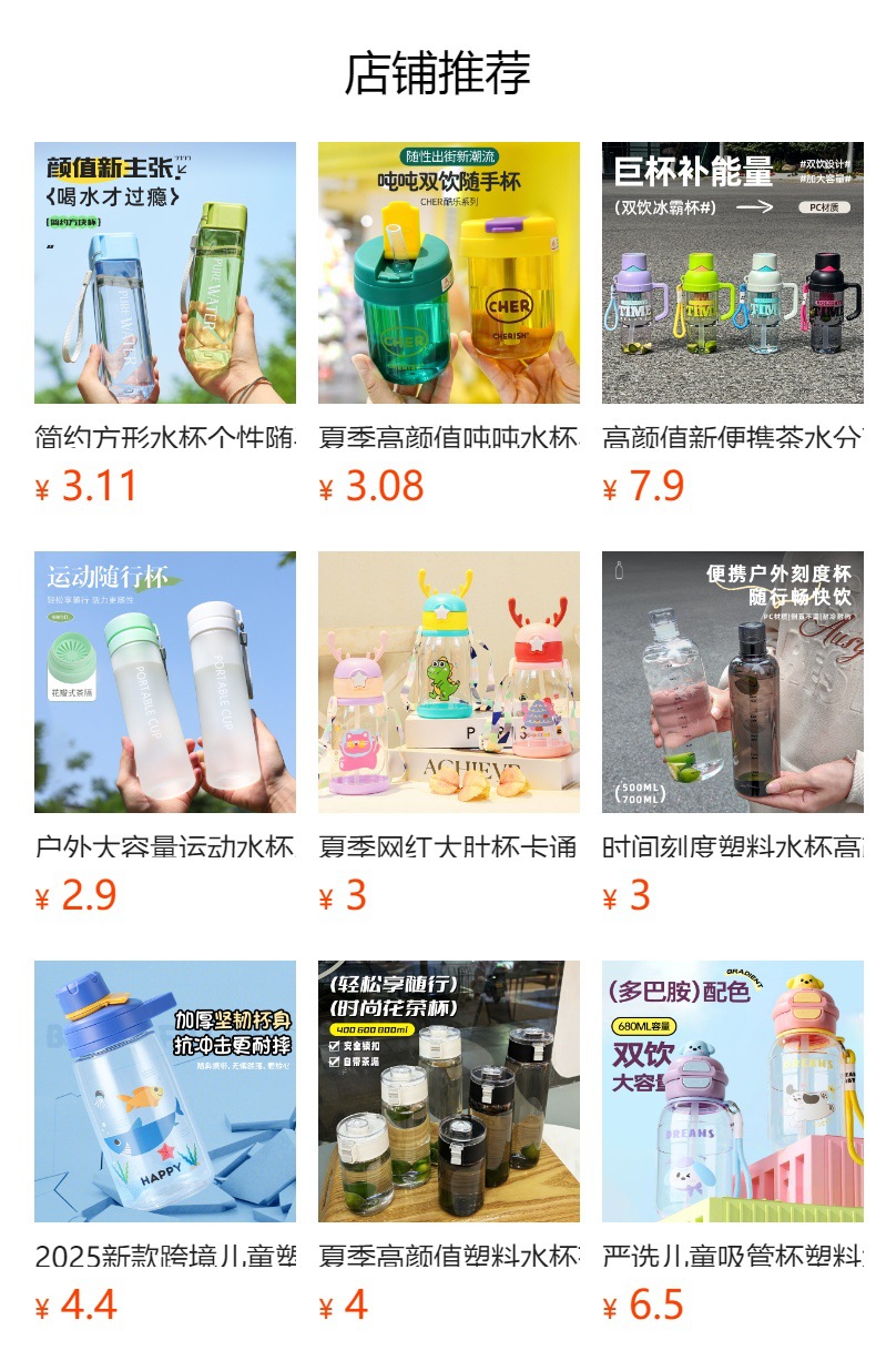 h2uTiviiztSHn2aJjQ1VWrJ+OeSdoZ5mS7m8