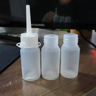 �F؛20ml30ml ������ñ���� ����ƿ ԇ��ƿ ���bƿ 25�����c�zƿ