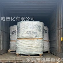 �������õ������� ��춽���APAO�c��ճ��֬ EVA��VA����20%���£�