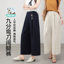 ���������䵶���ȿ�Ů�ļ����������������������С���Ӿŷֿ���
