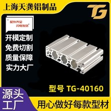 ���I�X�Ͳ� 40160�X�Ͻ��Ͳ� ���I�X�Ͳ���ˮ�������X�Ͳ�40*160