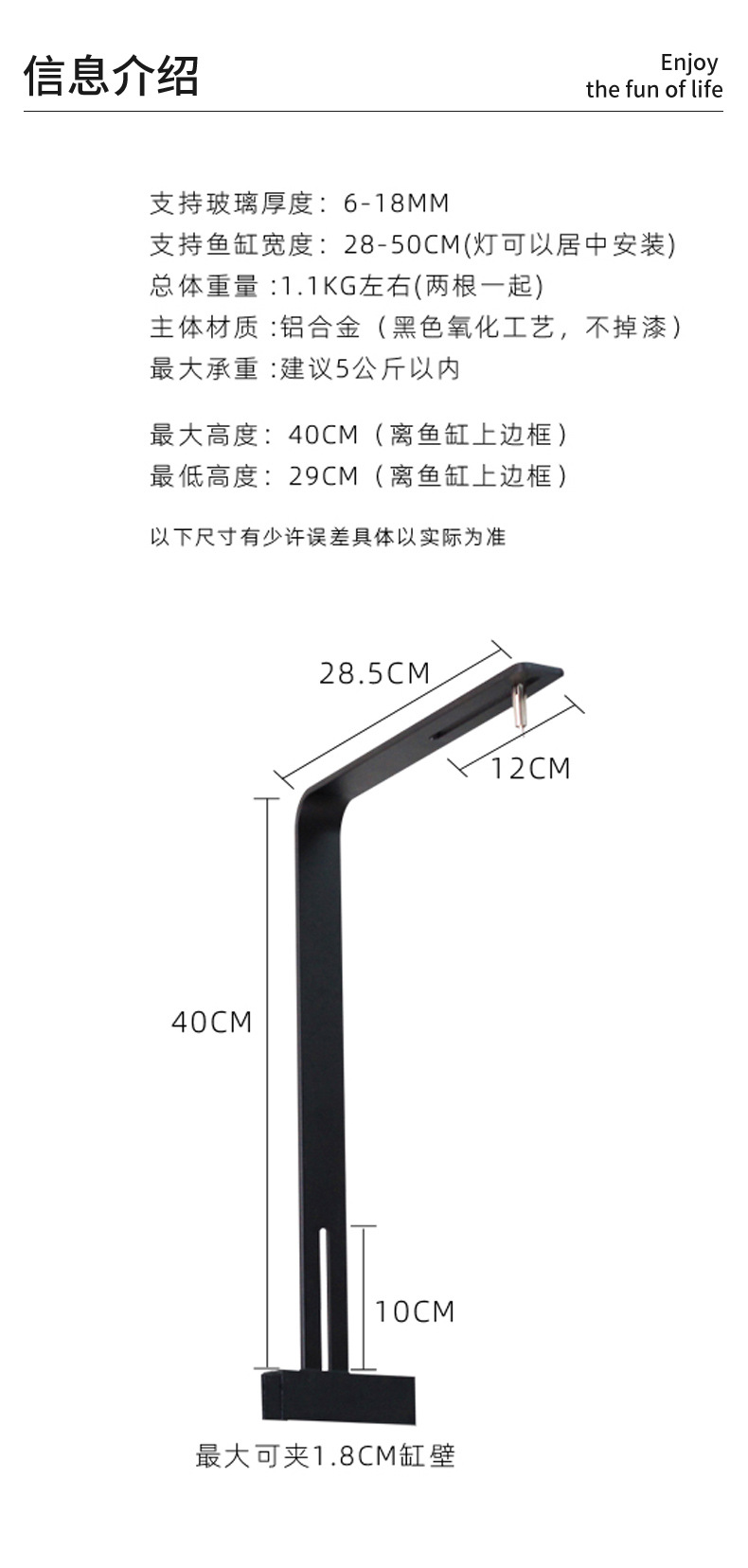 支架详情_06.jpg