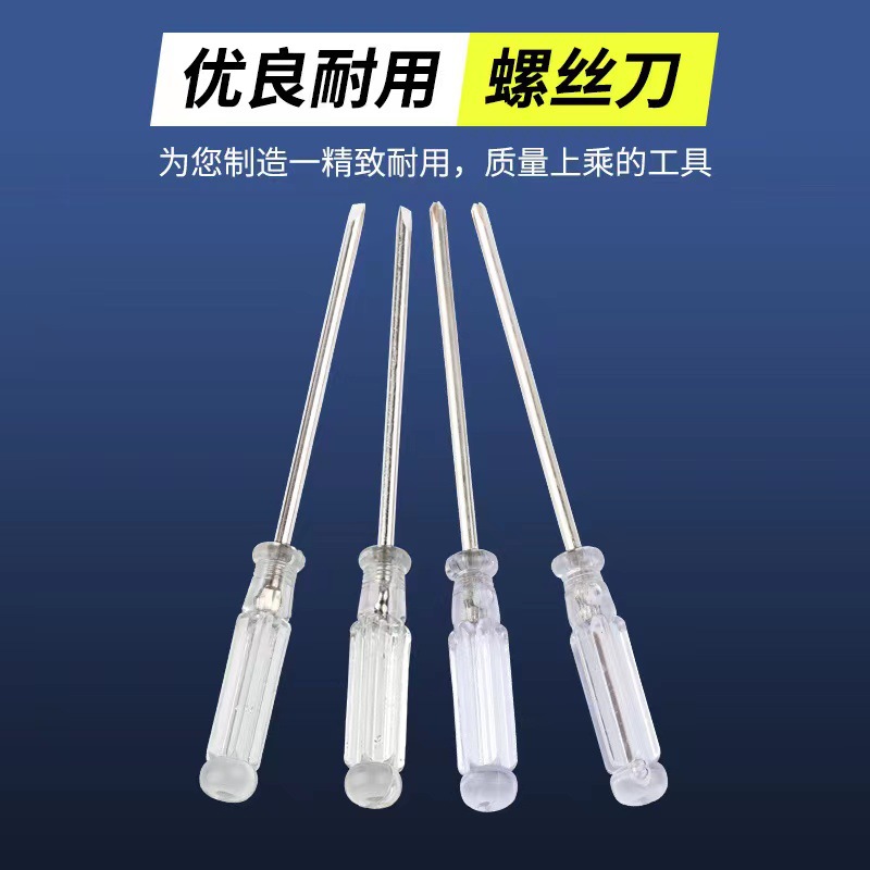 微信图片_202303091113482