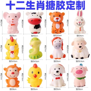 ��D����ʮ����Ф���z����������z�������k����羳����С�[��