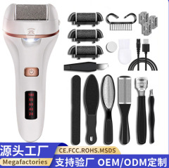 ドイツ輸入ペディキュアマシン、電動フットグラインダー、自動角質除去、角質除去、フットマッサージャー、家庭用フットグラインダー