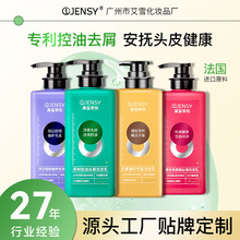 ����ȥм��������Ħ��������ʾ��澏ϴ�lˮ�����䷽�ӹ�����