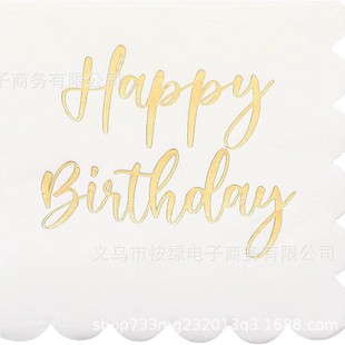 20���b�옷���ղͽ�����������һ�����uβ�Ʋͽ� �׽��pɫ�ͽ�
