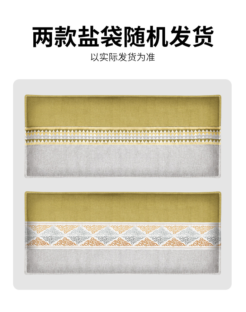 微信图片_20241231171017