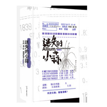 ����ʧ��С�⡷���l  ��/�L