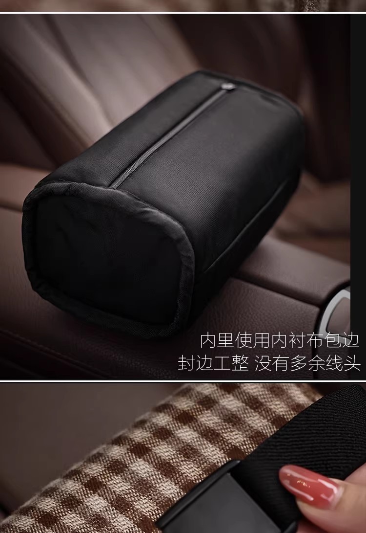 Car Tissue Box Hanging Creative Cute Car Interior Tissue Bag