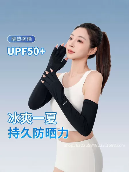 Summer Ice Silk Sunscreen Arm Sleeves for Women UPF50+ UV Protection Breathable Cool Feeling Arm Guards for Cycling and Driving All-in-One