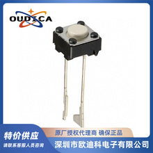 �Wķ��B3F-6000�p�|�_�P6*6mm������밲�b�͸߶�4.3mm