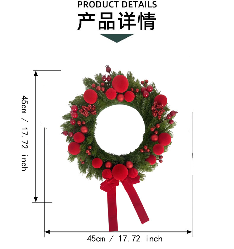 新款圣诞节装饰品花环仿真藤条酒店商场场景布置门挂墙挂植绒高档详情2