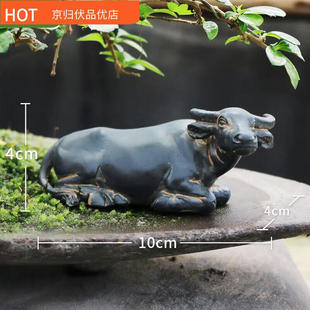 German Quality Fountain Cow Animal Outdoor Rockery Decoration Living Room Display Cabinet Landscape Pond Ornaments Garden Accessories