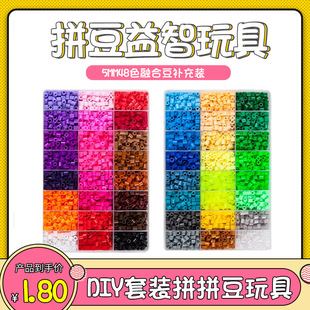 5mm48ɫ�ں϶��a���bƴƴ����DIY���b����ƴ�D��ͯ�������ƴ��