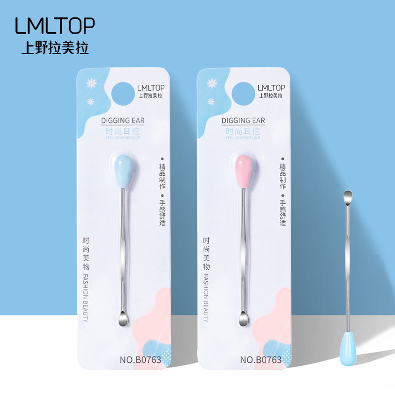 Lmltop Stainless Steel Ear Pick Single Pack Ear Cleaning Spoon Ear Cleaner Beauty Tool in Stock B0763 Lmltop Stainless Steel Ear Pick Single Pack Ear Cleaning Spoon Ear Cleaner Beauty Tool in Stock B0763