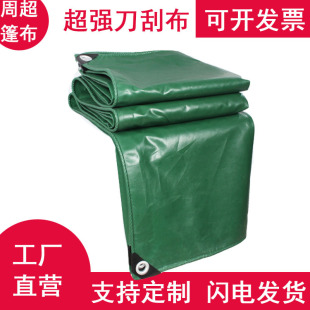 �Ͳ���ˮ���񲼷�ˮ����Ӻ����겼�Bֳ�S�i�S���������I�w��ɻ��