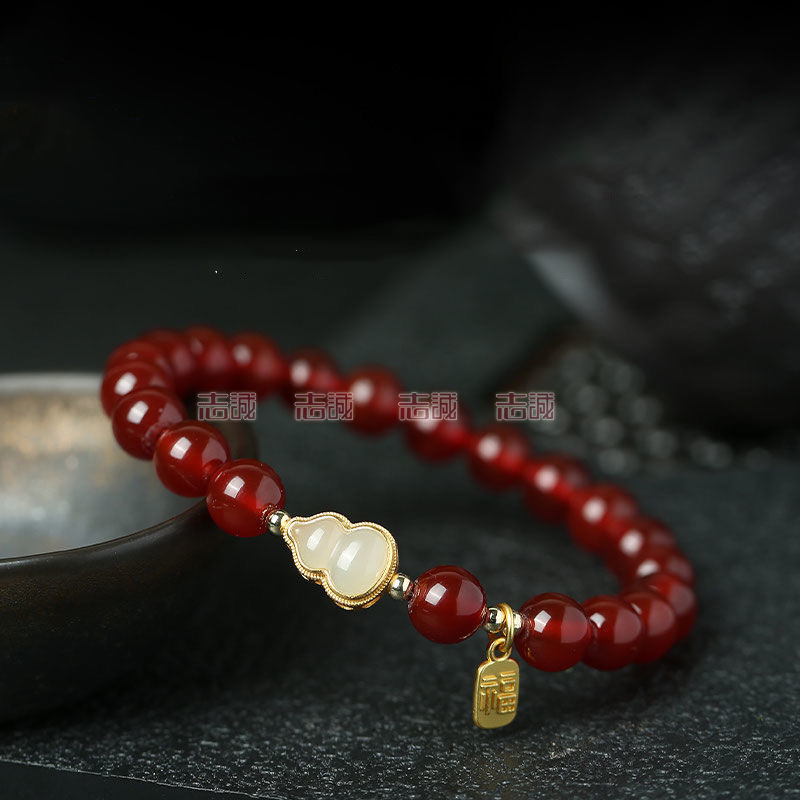 红玛瑙款 (2).jpg