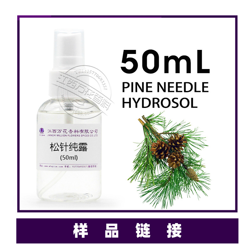 ���ҹ�Ӧ���봿¶  �������� ���봿¶   ��¶ԭ������ ��ӭ��ѯ