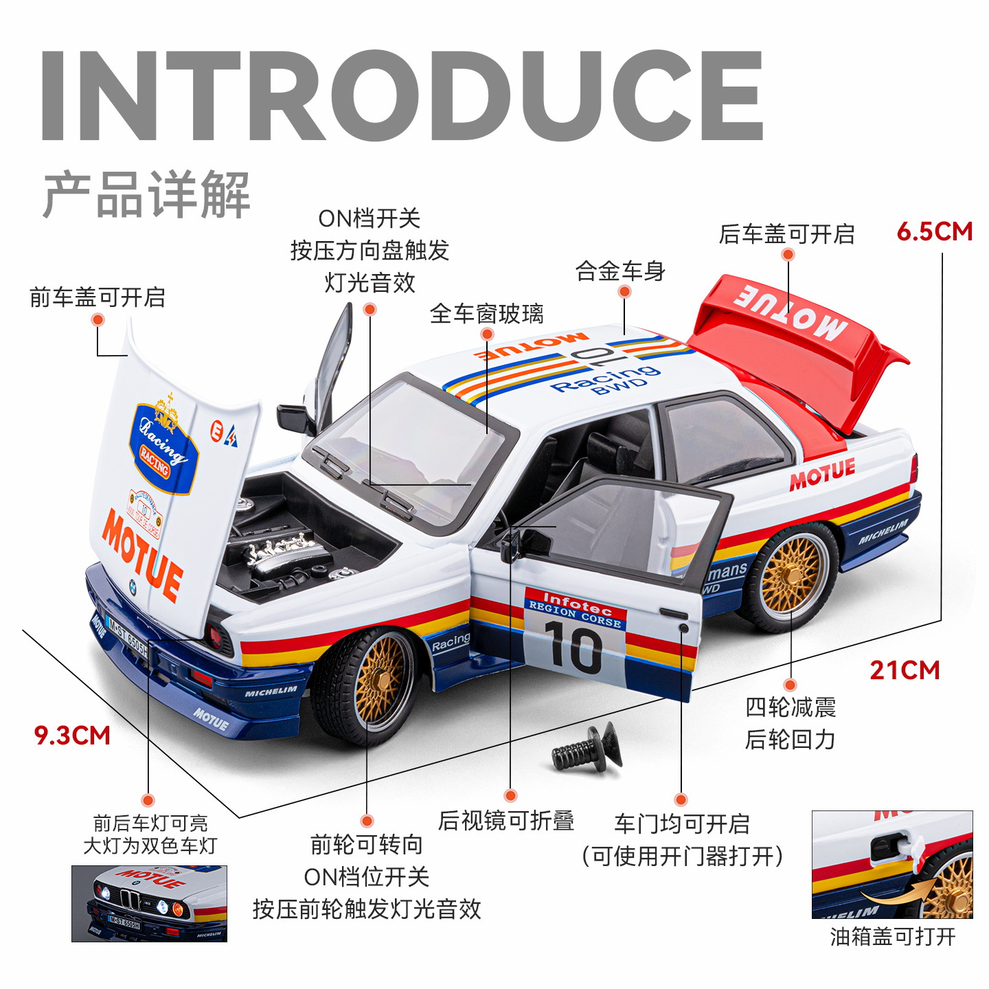 1: 24 BMW M3 versión de aleación de pintura modelo de carreras de retroalimentación sonora y luz red explosión de carreras