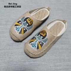 Summer Ethnic Embroidery Traditional Style Cool Slippers Linen Weaving Grass Shoes Outwear Cowhide Soft Soles Breathable Rounded Head Women's Slippers