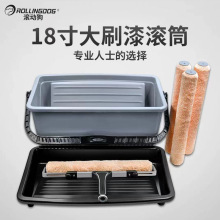 ������18����ʽ��Ͳˢ��װ��Ͱ�������ˢǽ���ߵ��ǹ�������Ϳˢ