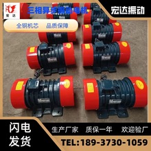 �l� �մ������늙CYZD-5-4���ஐ������R�_4��0.3KW���~о