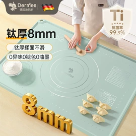 揉面垫;冰格;防烫手套