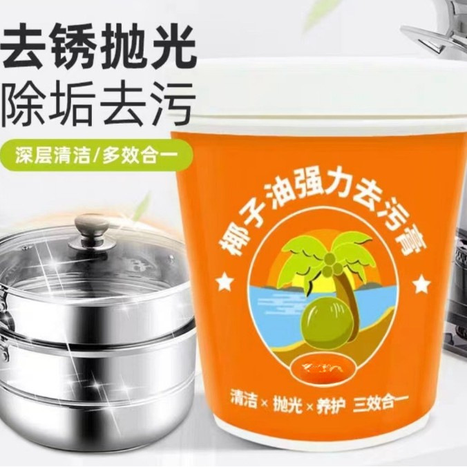 O1CN01zSUmge1hVfLYPT8d9_!!2217661444283-