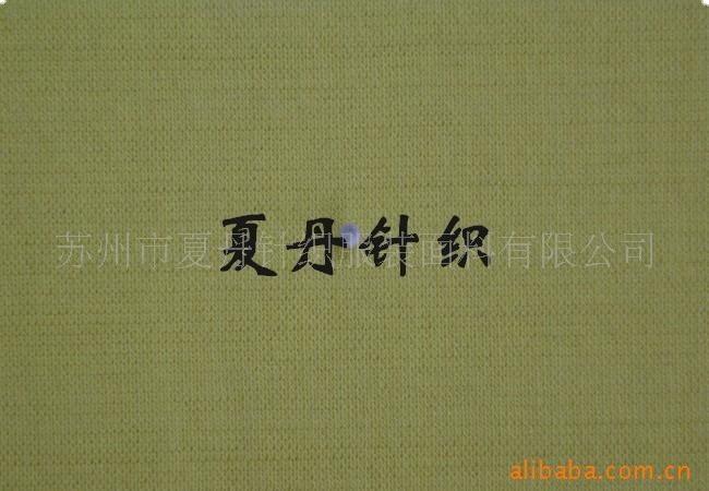 ������˿1*1�������ƹ�Ӧ(ͼ)˫�����������������������Ứ����