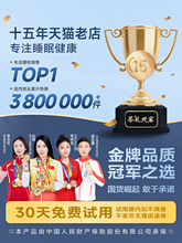 ?����˯�X���|������׵�Pͻ���g�o��˯�|˯������֧�ο��|��