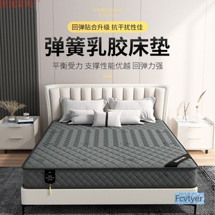 �װ������Ï��Ɍ����ⷿӲ20��Ҭ��ܛ�|ϯ��˼���|�������z����