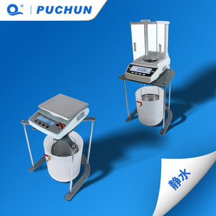 PUCHUN/�ִ�JY/JA�oˮ���W�ܶ���ƽ�Q���ܶ��w�e�yԇ��ӳӎ����h