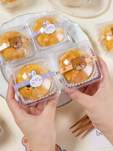 蛋黄酥新年包装袋子酥包装盒单独打包礼盒点心密封蛋糕饼干托盘