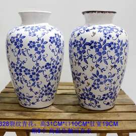 陶瓷新中式青花瓷花瓶仿古冰裂纹水养鲜花摆件手工手工陶瓷