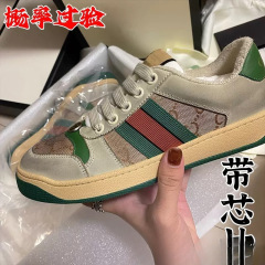G家2025春网红同款复古做旧真皮脏脏鞋女百搭运动休闲情侣小脏鞋