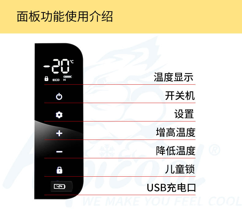 MK详情页_05