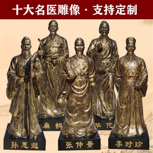 �Ŵ����t������ܲ���䓷��~�����tԺ���tș�Ļ����^�[���S�Ҷ���