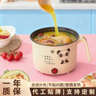 С������1-2�˼���늳������С������������� һ�wʽ늻��